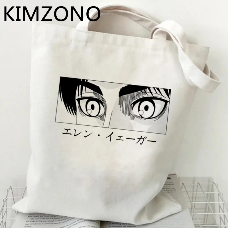 Сумка для покупок «атака на Титанов», многоразовый тоут для продуктов
Сумка для покупок «атака на Титанов», многоразовый тоут для продуктов