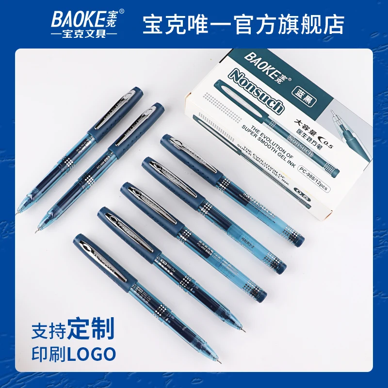 Gel Pen Doctor Prescription Refill 0.5mm Stationery Business Office Student Exam Special Blue Pen 0.7mm Study
Gel Pen Doctor Prescription Refill 0.5mm Stationery Business Office Student Exam Special Blue Pen 0.7mm Study