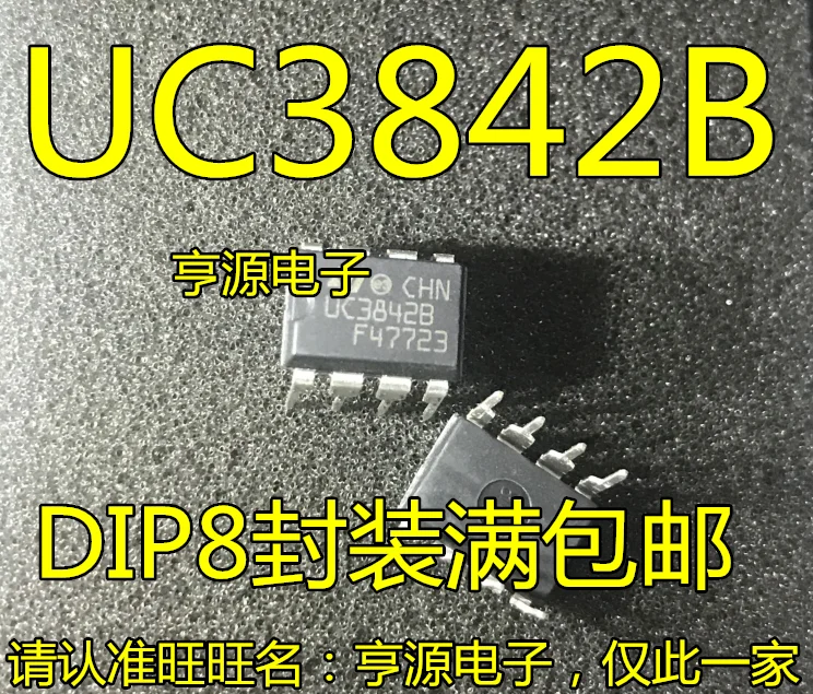 10 PCS into a brand new original UC3842B UC3842 power IC chip DIP - 8 
10 PCS into a brand new original UC3842B UC3842 power IC chip DIP - 8