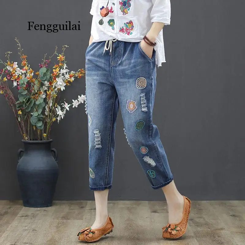 Spring Embroidery Jeans Woman Plus Size Fashion Ripped Hole Elastic Waist Ankle Length Vintage Loose Harem Pants Women Jean
Spring Embroidery Jeans Woman Plus Size Fashion Ripped Hole Elastic Waist Ankle Length Vintage Loose Harem Pants Women Jean
