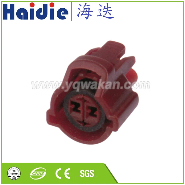 Free shipping 5sets 2pin Auto Electri wire harness plug plastic waterproof connector HD027-2-21 
Free shipping 5sets 2pin Auto Electri wire harness plug plastic waterproof connector HD027-2-21