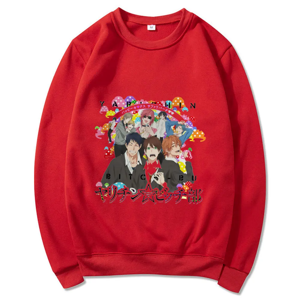 Japanese Anime Yarichin B Club New Harajuku Print O-neck Sweatshirt Ladies Men Cartoon Manga Sweatshirt Manga Suddera Hombre
Japanese Anime Yarichin B Club New Harajuku Print O-neck Sweatshirt Ladies Men Cartoon Manga Sweatshirt Manga Suddera Hombre