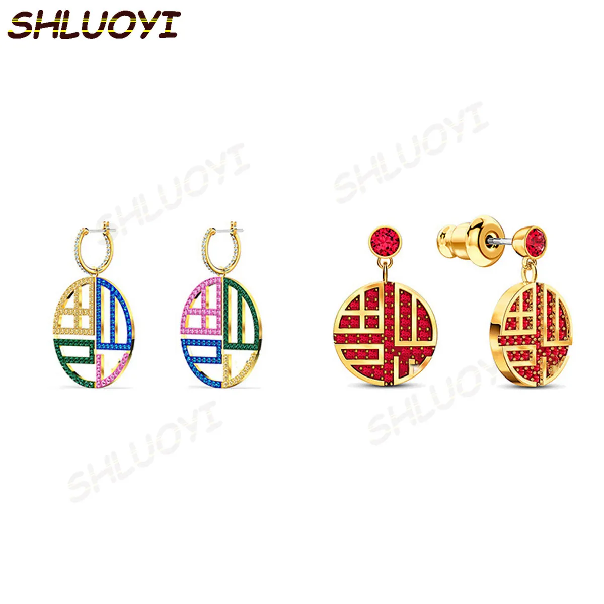 2020 fashion jewelry swa1: 1 exquisite Quanfu perforated earrings, dark multicolor, red, Party Charm Birthday gift
2020 fashion jewelry swa1: 1 exquisite Quanfu perforated earrings, dark multicolor, red, Party Charm Birthday gift