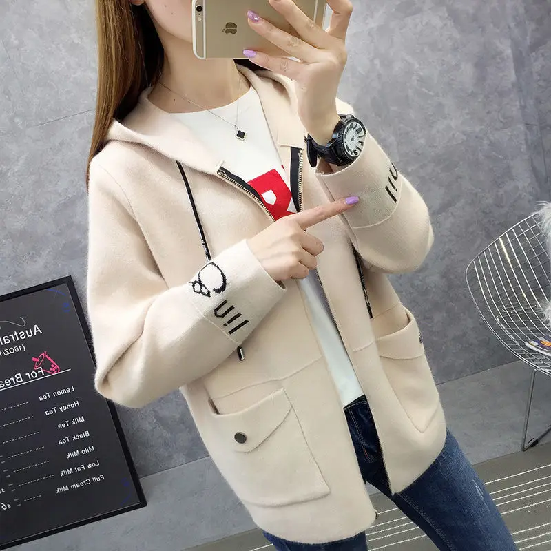 Women's sweater 2021 new autumn and winter loose zipper women's knitted cardigan jacket solid color warm jacket top loose large
Women's sweater 2021 new autumn and winter loose zipper women's knitted cardigan jacket solid color warm jacket top loose large