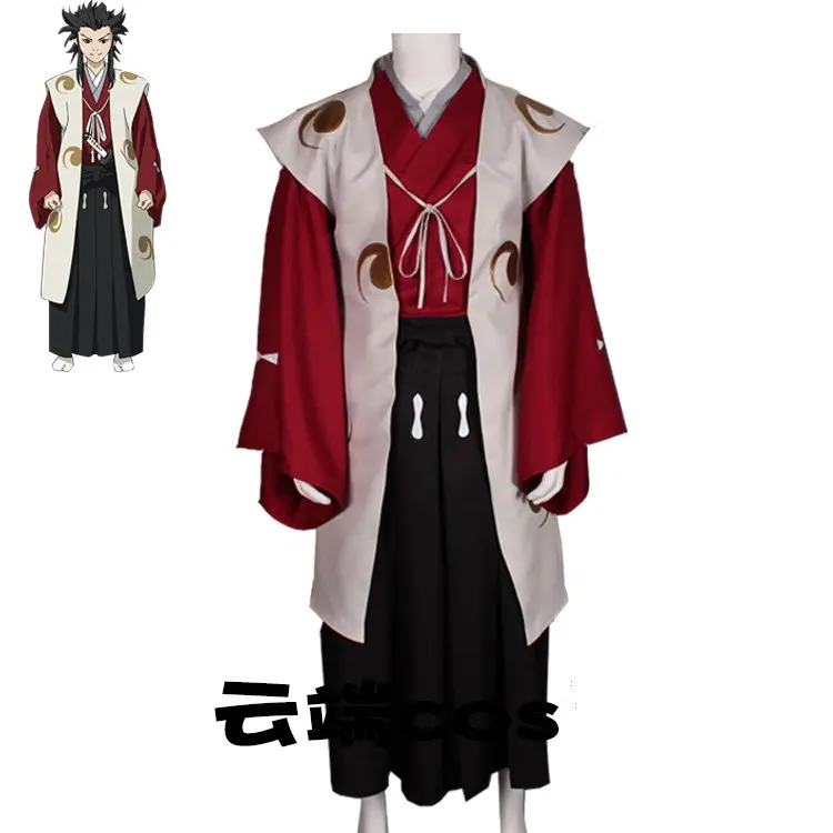 Japanese Anime Dororo Cosplay Costume Tahoumaru Kimono Outfit Set Halloween Men Costume
Japanese Anime Dororo Cosplay Costume Tahoumaru Kimono Outfit Set Halloween Men Costume