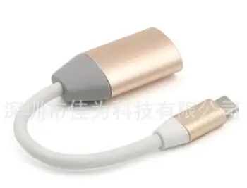 Адаптер-кабель для HDTV ноутбука Macbook смартфона, совместимый с USB Type-C и HDMI
Адаптер-кабель для HDTV ноутбука Macbook смартфона, совместимый с USB Type-C и HDMI