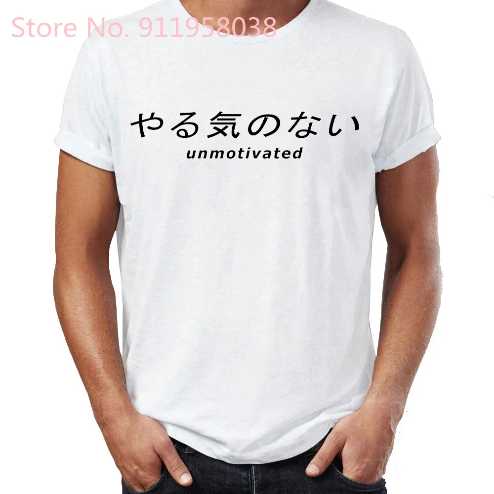 Japanese Character English letters printing t shirt Oversized unisex Japanese writing T-shirt Fashion funny women/man T-Shirts
Japanese Character English letters printing t shirt Oversized unisex Japanese writing T-shirt Fashion funny women/man T-Shirts