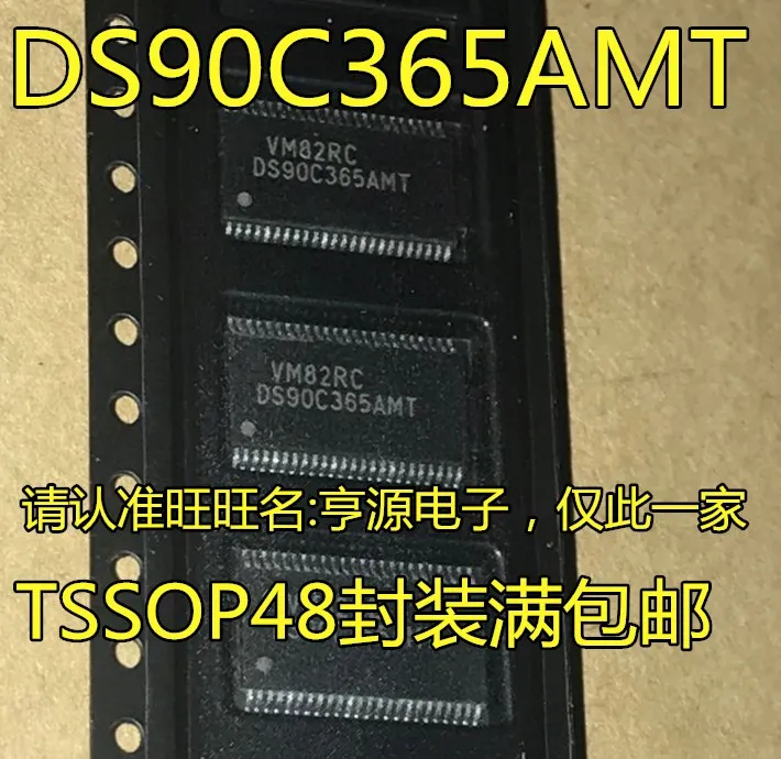 DS90C365AMTX DS90C365AMT TSSOP48 DS90C365
DS90C365AMTX DS90C365AMT TSSOP48 DS90C365