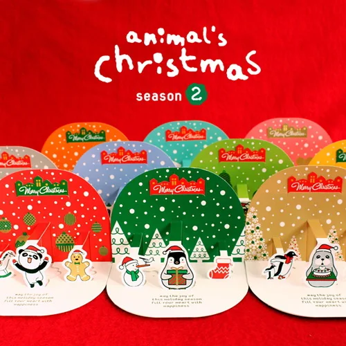 Animal Three-dimensional Greeting Card DIY Three-dimensional Decoration Christmas Decorations Christmas Decor Christmas
Animal Three-dimensional Greeting Card DIY Three-dimensional Decoration Christmas Decorations Christmas Decor Christmas