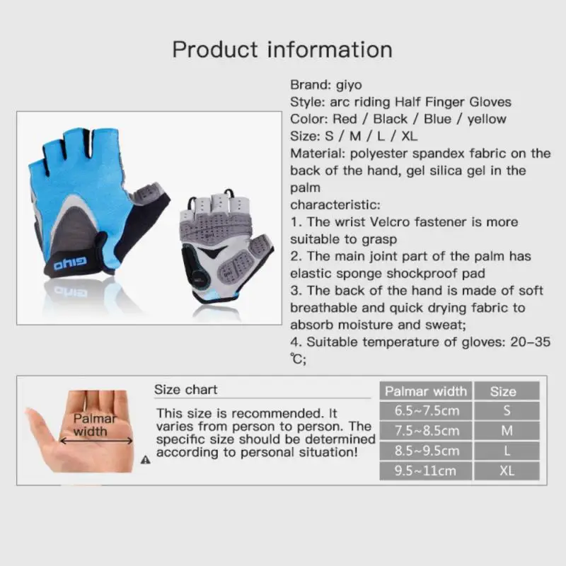 GIYO Bicycle Gloves Half Finger Outdoor Sports Gloves Gel Pad Breathable MTB Road Racing Riding Cycling Gloves Cycling Equipment
GIYO Bicycle Gloves Half Finger Outdoor Sports Gloves Gel Pad Breathable MTB Road Racing Riding Cycling Gloves Cycling Equipment
