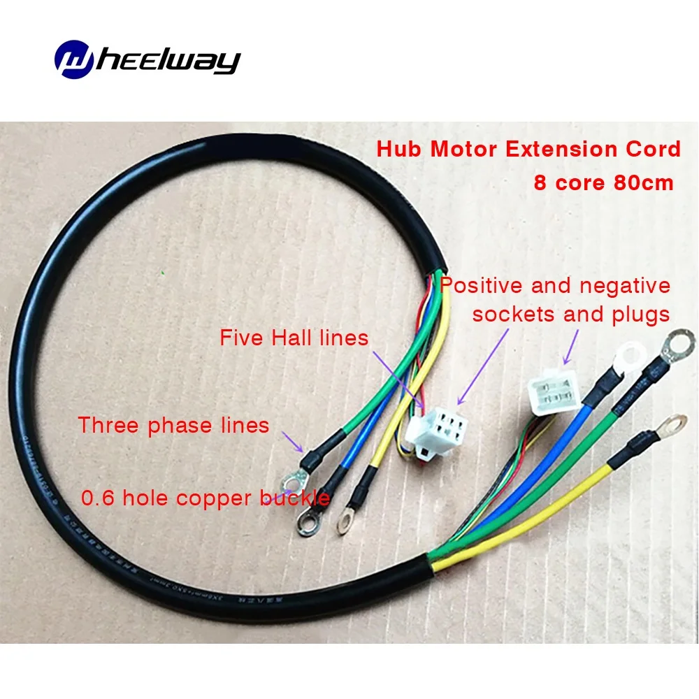 4/5/6 (8 core) square extension cord copper wire bicycle electric motorcycle brushless motor line high temperature accessories
4/5/6 (8 core) square extension cord copper wire bicycle electric motorcycle brushless motor line high temperature accessories