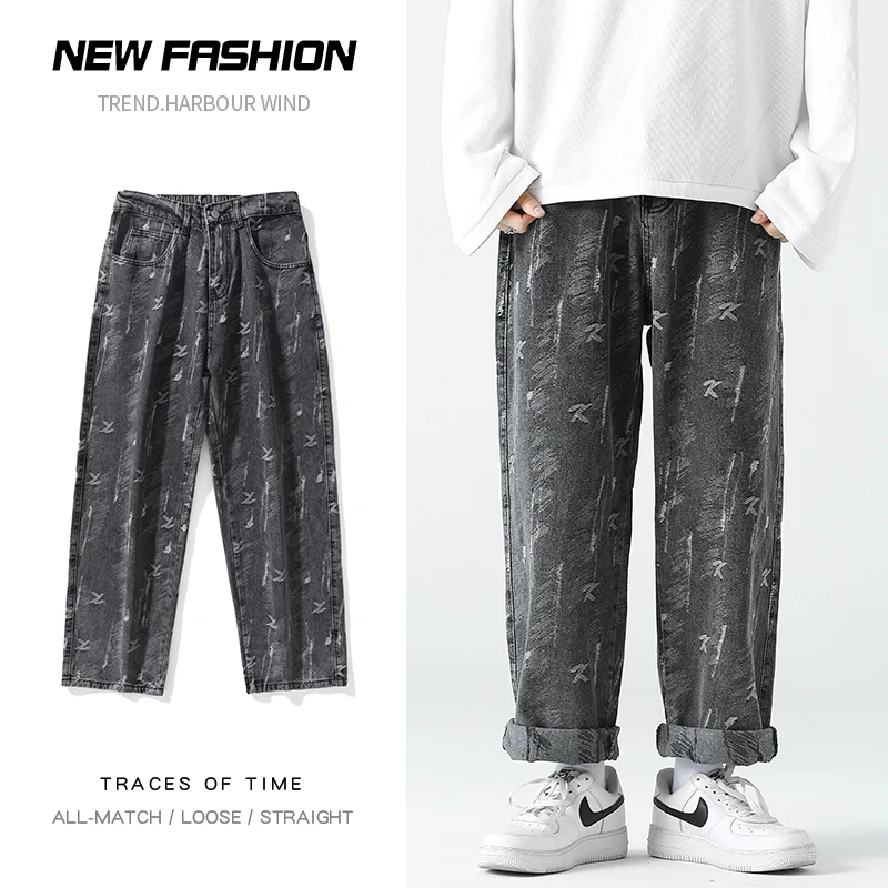 2022 Spring Autumn New Men's Jeans Japanese Straight Fashion Loose Casual Street Jacquard Denim Trousers Trendy Male Clothing
2022 Spring Autumn New Men's Jeans Japanese Straight Fashion Loose Casual Street Jacquard Denim Trousers Trendy Male Clothing