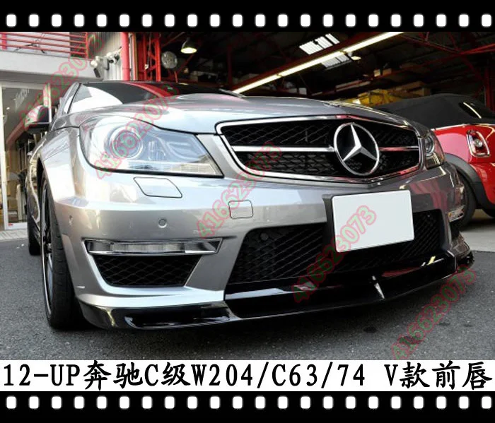 Suitable for Trbt Benz C63amg Carbon Fiber Lip W204 Shovel Spoiler Vorsteiner Front Chin
Suitable for Trbt Benz C63amg Carbon Fiber Lip W204 Shovel Spoiler Vorsteiner Front Chin