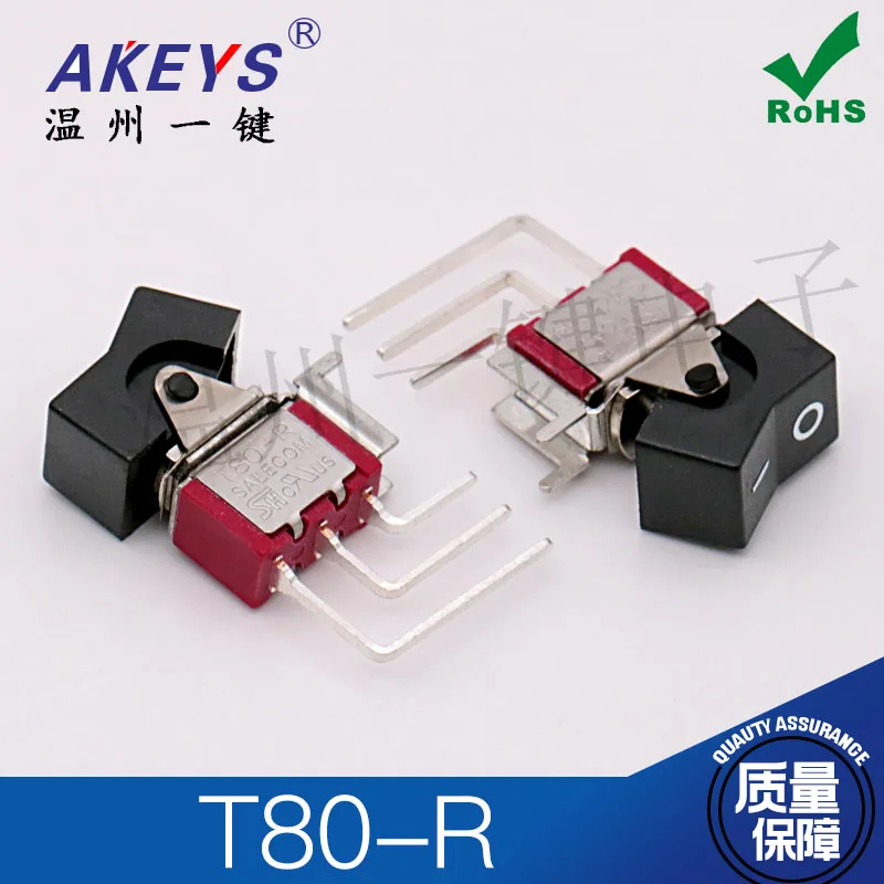 1 шт. T80-R трехногий двухскоростной горизонтальный боковой штекер с фиксированными кнопками питания переключатель Кулисный рычаг вкл. И ВЫКЛ...
1 шт. T80-R трехногий двухскоростной горизонтальный боковой штекер с фиксированными кнопками питания переключатель Кулисный рычаг вкл. И ВЫКЛ...