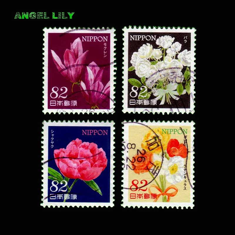 2015 Japanese C2167 ritual flower 1: yumeicao peony white rose magnolia flower Used Postage Stamps
2015 Japanese C2167 ritual flower 1: yumeicao peony white rose magnolia flower Used Postage Stamps