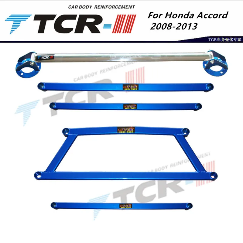 TTCR-II For Honda Accord 2008-2013 Suspension system Strut Bar Car Accessories Alloy Stabilizer Bar Car Styling Tension Rod
TTCR-II For Honda Accord 2008-2013 Suspension system Strut Bar Car Accessories Alloy Stabilizer Bar Car Styling Tension Rod