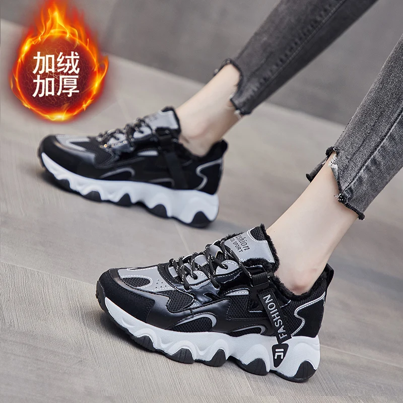 2020 hot new products ladies leather flat shoes casual shoes running shoes fashion casual shoes color matching plus velvet shoes
2020 hot new products ladies leather flat shoes casual shoes running shoes fashion casual shoes color matching plus velvet shoes