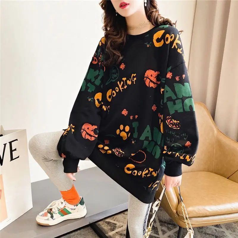 2020 Spring and Autumn new large size women's Korean-style loose mid-length thin sweater women's top 150.00kg
2020 Spring and Autumn new large size women's Korean-style loose mid-length thin sweater women's top 150.00kg