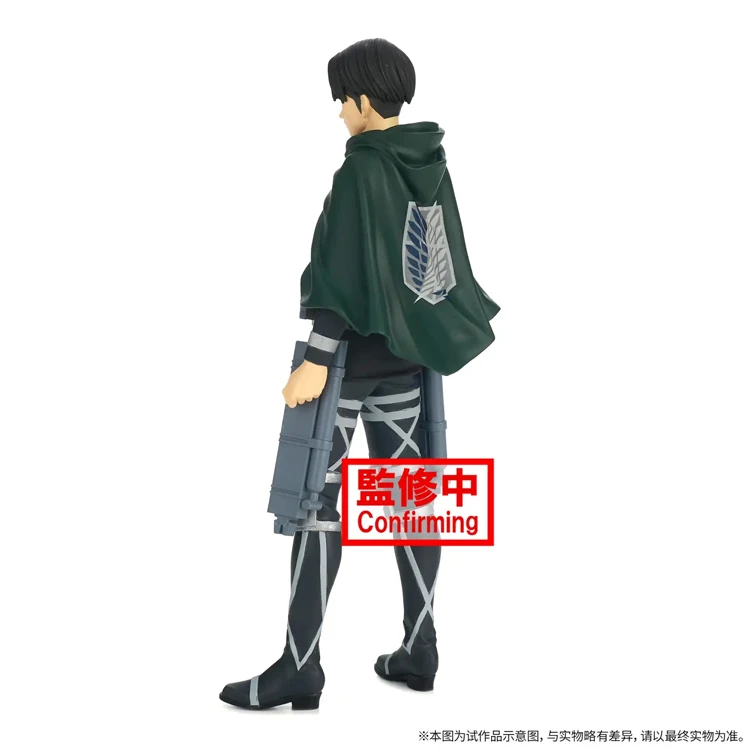 Bandai Genso BANPRESTO 17960 Freebie Handicraft Japanese Animation Shingeki No Kyojin Levi Ackerman
Bandai Genso BANPRESTO 17960 Freebie Handicraft Japanese Animation Shingeki No Kyojin Levi Ackerman
