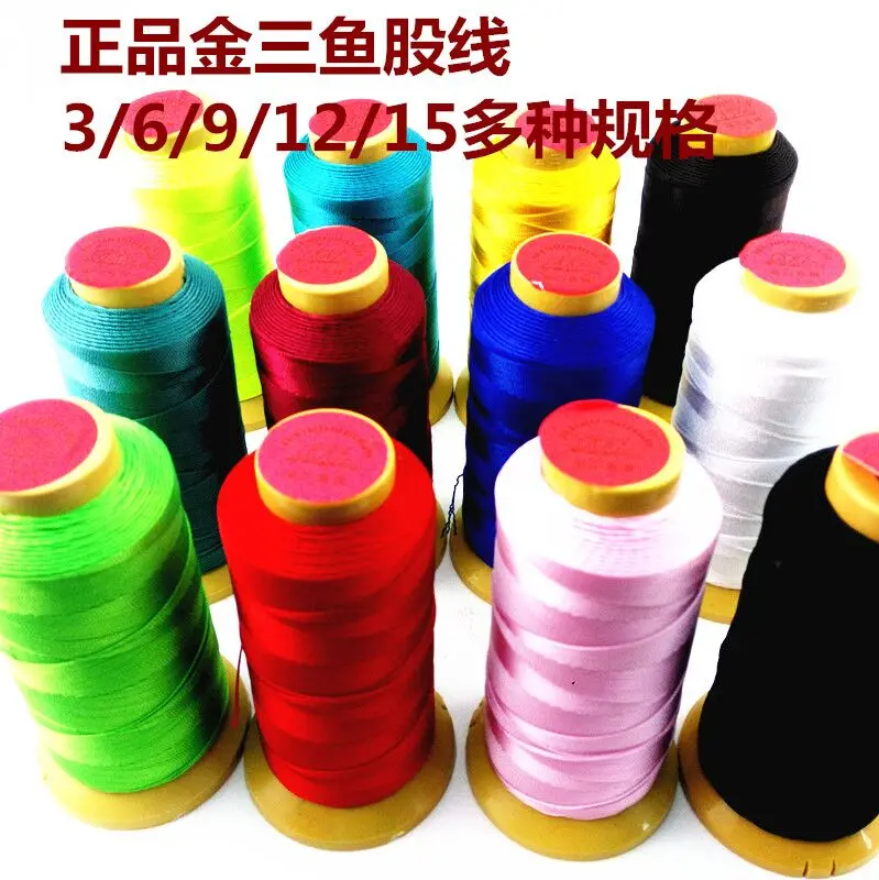 Golden Trionyx Thimble 15-strand Braided Bracelet Line Necklace Ring Hand-braided Tassels
Golden Trionyx Thimble 15-strand Braided Bracelet Line Necklace Ring Hand-braided Tassels