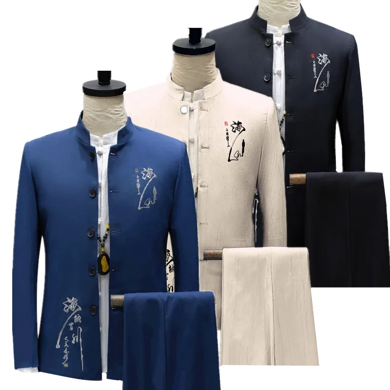 Cotton and Linen Embroidery Suit Men Clothing Black / Navy Blue Fashionable Chinese Retro Style Stand-up Collar 2 Piece Sets
Cotton and Linen Embroidery Suit Men Clothing Black / Navy Blue Fashionable Chinese Retro Style Stand-up Collar 2 Piece Sets
