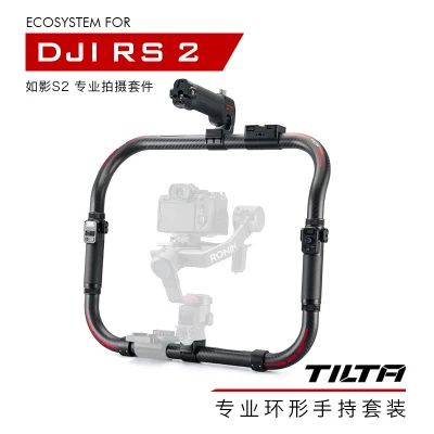 Предварительная продажа TILTA DJI RS 2/RSC 2 Ronin RS2 комплект для стрельбы профессиональный ручной комплект с кольцом двойной ручной выходной источн...
Предварительная продажа TILTA DJI RS 2/RSC 2 Ronin RS2 комплект для стрельбы профессиональный ручной комплект с кольцом двойной ручной выходной источн...