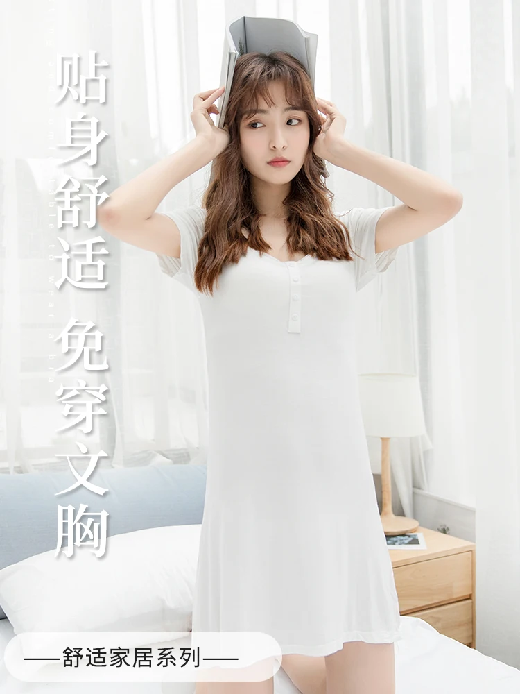 Modale with a corset vest pajamas women without steel ring bra cup one-piece short-sleeved pajamas home clothing summer
Modale with a corset vest pajamas women without steel ring bra cup one-piece short-sleeved pajamas home clothing summer