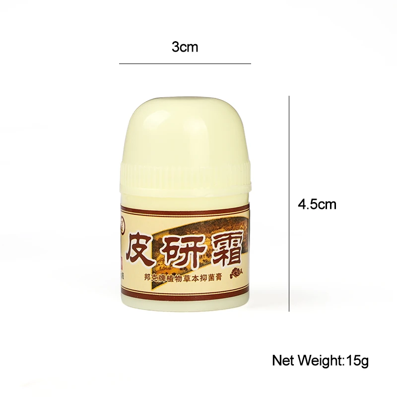 1pcs Eczema Cream Psoriasis Treatment Plaster Dermatitis Ointment Antibacterial Anti-itching Herbal Medical Cream Skin Care 15g
1pcs Eczema Cream Psoriasis Treatment Plaster Dermatitis Ointment Antibacterial Anti-itching Herbal Medical Cream Skin Care 15g