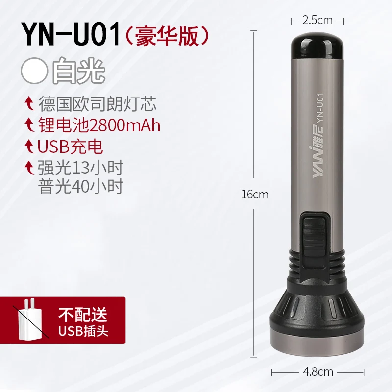 Powerful Outdoor Flashlights Focus Diffuser Accessories Small Portable Flashlight Pocket Clip Lanterna Portable Lighting DF50SDT 
Powerful Outdoor Flashlights Focus Diffuser Accessories Small Portable Flashlight Pocket Clip Lanterna Portable Lighting DF50SDT