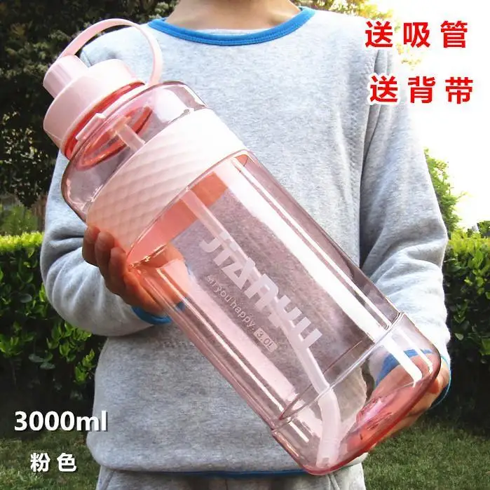 Large capacity water cup 3000ml portable water bottle plastic tea cup with straw cup 1500ml
Large capacity water cup 3000ml portable water bottle plastic tea cup with straw cup 1500ml