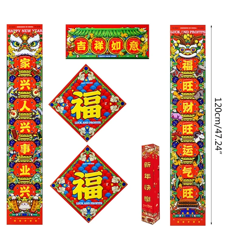 Chinese New Year Decoration - Chinese Couplets Chunlian Duilian Red Envelopes Hong Bao Chinese Fu Character Paper Cut
Chinese New Year Decoration - Chinese Couplets Chunlian Duilian Red Envelopes Hong Bao Chinese Fu Character Paper Cut
