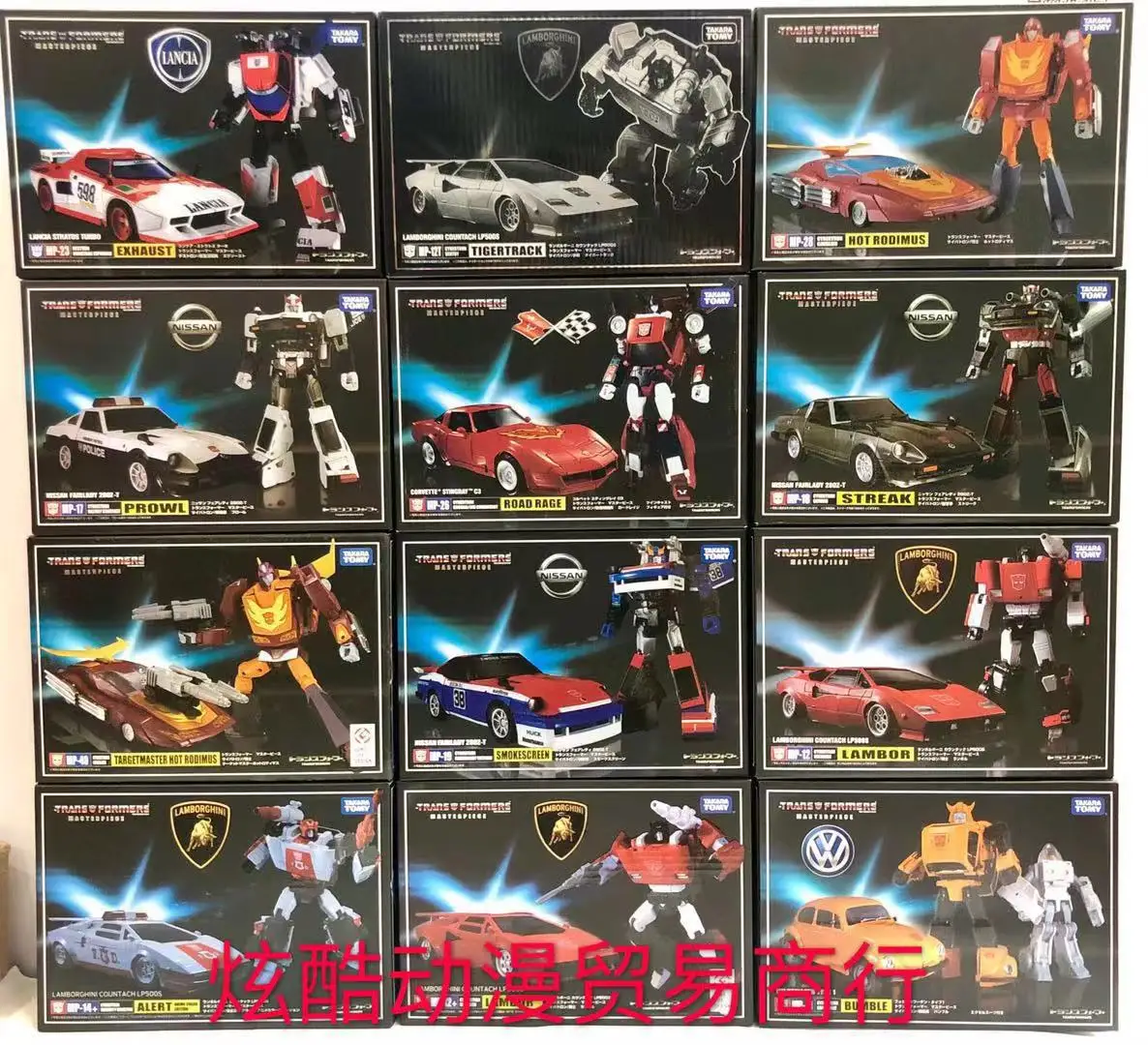 TOMY Transformers MP-28/21/20/19 Police Car Smoke Screen Horizontal Cannon Bumblebee Jack Ko Version Toy Gift Collection Hobby
TOMY Transformers MP-28/21/20/19 Police Car Smoke Screen Horizontal Cannon Bumblebee Jack Ko Version Toy Gift Collection Hobby