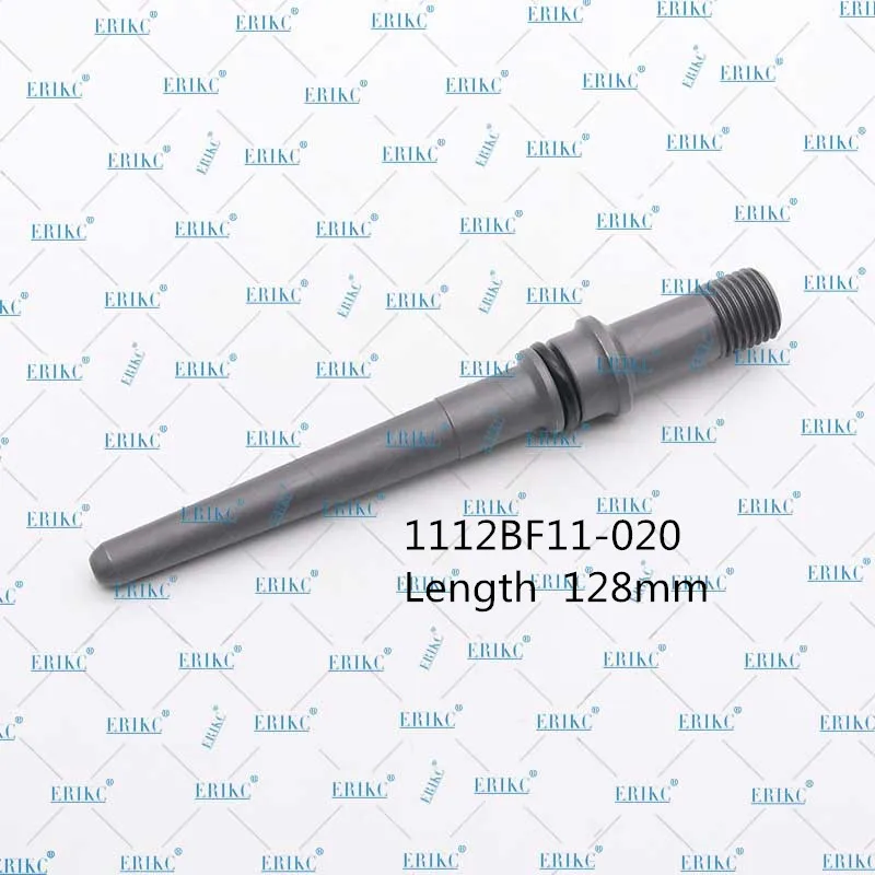 1112BF11-020 Dongfeng Injector Pipeline Return Oil Backflow Connector Assembly 128mm for 0445120183 0445120242
1112BF11-020 Dongfeng Injector Pipeline Return Oil Backflow Connector Assembly 128mm for 0445120183 0445120242