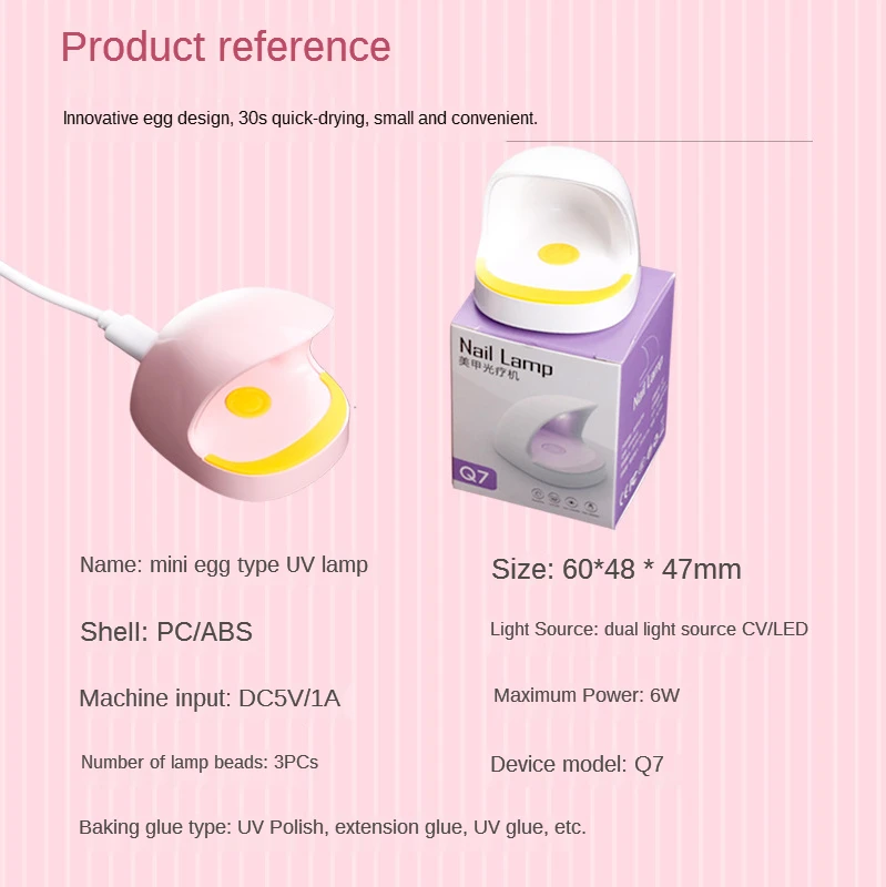 one finger nails tools mini ledl uv resin cheap 6w ABS Plastic lamp 3pcs drill with vacuum gel smart desinfectant machine
one finger nails tools mini ledl uv resin cheap 6w ABS Plastic lamp 3pcs drill with vacuum gel smart desinfectant machine