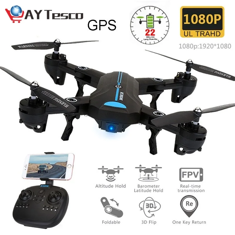 

A6 GPS Drone With HD Wide-angle High Hold Mode 300m long distance Foldable RC Quadcopter Drone Headless Mode 4CH Gyro Aircraft