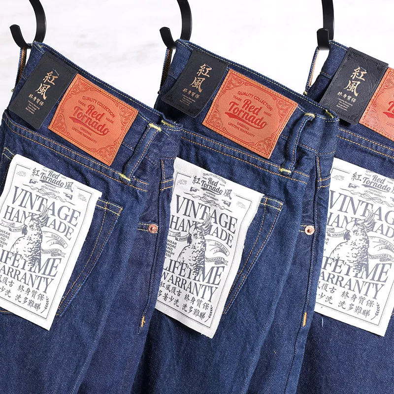 SD-107B Red Tornado 12.5 oz Weight Indigo Trim Washed Men's Trousers American Retro Slim Straight-leg Pants Raw Denim
SD-107B Red Tornado 12.5 oz Weight Indigo Trim Washed Men's Trousers American Retro Slim Straight-leg Pants Raw Denim