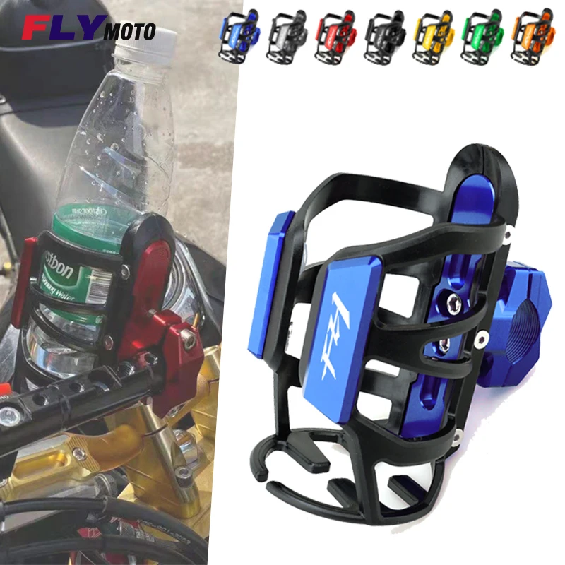 For YAMAHA FZ1 FZ6 FZ8 FAZER FZ1N FZ1S FZ6S FZ8N FZ 1 6 8 Motorcycle Accessories Holder CNC Aluminum Beverage Water Bottle Cage
For YAMAHA FZ1 FZ6 FZ8 FAZER FZ1N FZ1S FZ6S FZ8N FZ 1 6 8 Motorcycle Accessories Holder CNC Aluminum Beverage Water Bottle Cage