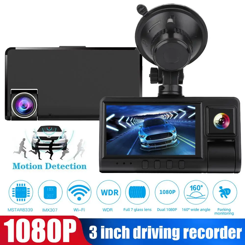 Vehemo 1080P HD Driving Recorder Dash Cam Loop Recording Motion Detection for Dual Lens Car Camera Universal Night Vision
Vehemo 1080P HD Driving Recorder Dash Cam Loop Recording Motion Detection for Dual Lens Car Camera Universal Night Vision