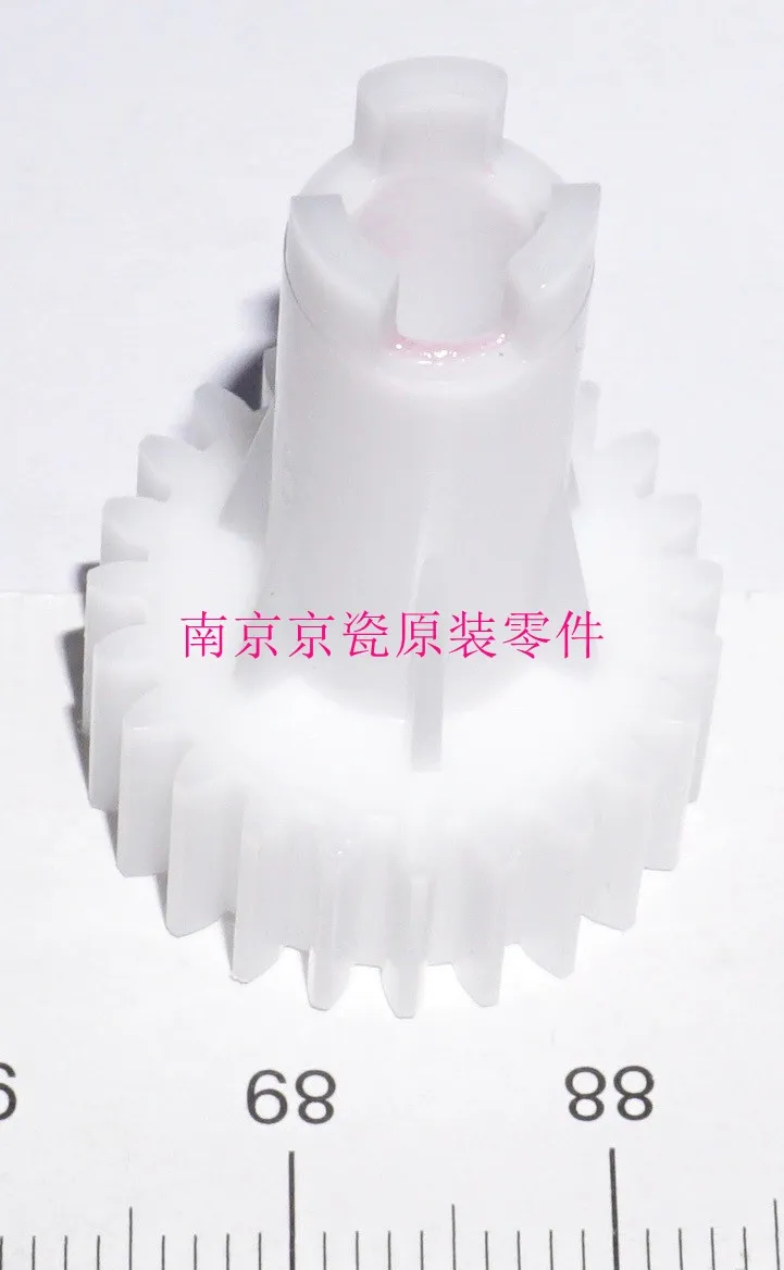 New Original Kyocera 302ND31410 GEAR Z23S EXIT for:TA4002i-6002i 4003i-6003i 2552ci-6052ci 2553ci-6053ci P8060cdn
New Original Kyocera 302ND31410 GEAR Z23S EXIT for:TA4002i-6002i 4003i-6003i 2552ci-6052ci 2553ci-6053ci P8060cdn