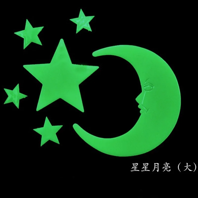 New Fluorescent Sticker Universe Planet Stars Glow Dark Night Light Ceiling Wall Art Decal Label Decoration
New Fluorescent Sticker Universe Planet Stars Glow Dark Night Light Ceiling Wall Art Decal Label Decoration
