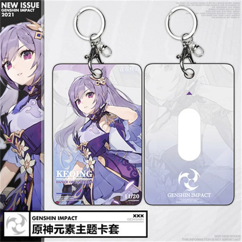 Game Animation Genshin Impact Theme Series Klee Keqing HuTao A Variety Of Styles Card Cover Used For Cosplay Costume Props New
Game Animation Genshin Impact Theme Series Klee Keqing HuTao A Variety Of Styles Card Cover Used For Cosplay Costume Props New