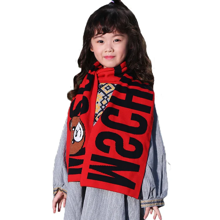 Autumn and winter 2021 Korean thickened children's scarf long fashion cartoon boys and girls children's Scarf Bear warm shawl
Autumn and winter 2021 Korean thickened children's scarf long fashion cartoon boys and girls children's Scarf Bear warm shawl
