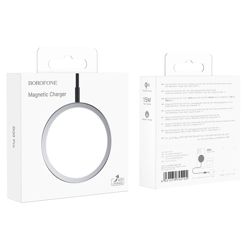 Borofone Magnetic Wireless Charger 15W Fast Qi Charging Pad For iPhone 12 Pro Max With Type C Cable Magsafing Safe Fast Charger 
Borofone Magnetic Wireless Charger 15W Fast Qi Charging Pad For iPhone 12 Pro Max With Type C Cable Magsafing Safe Fast Charger