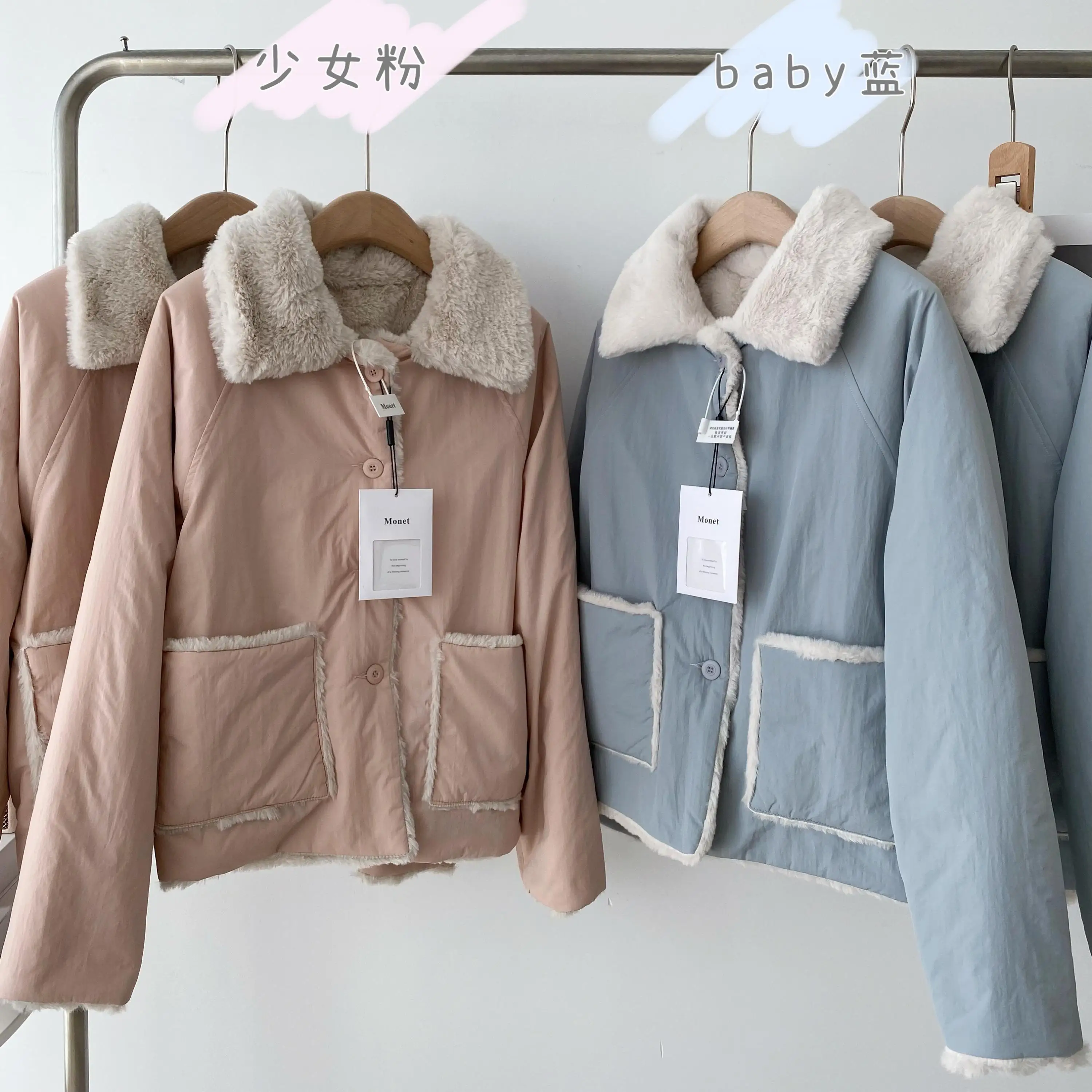 Куртка Karajuku женская зимняя с флисовой подкладкой, милый однобортный пиджак с длинным рукавом и отложным воротником, верхняя одежда
Куртка Karajuku женская зимняя с флисовой подкладкой, милый однобортный пиджак с длинным рукавом и отложным воротником, верхняя одежда