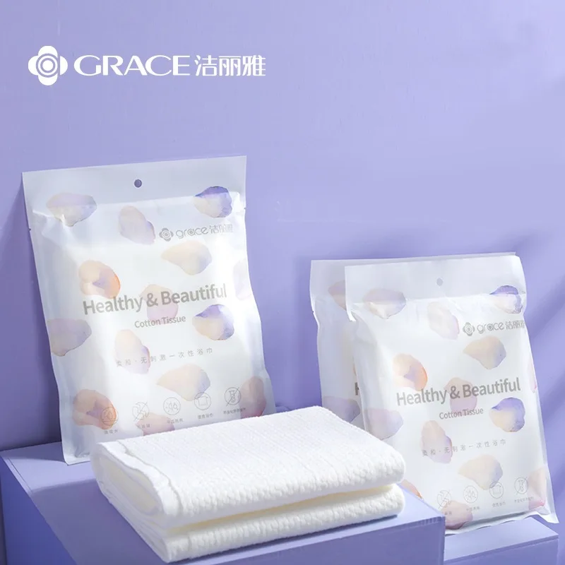 Grace/ Grace Disposable Bath Towel Travel Business Trip Hotel Hotel Pure Cotton Nonwoven Fabric Thickened Portable
Grace/ Grace Disposable Bath Towel Travel Business Trip Hotel Hotel Pure Cotton Nonwoven Fabric Thickened Portable