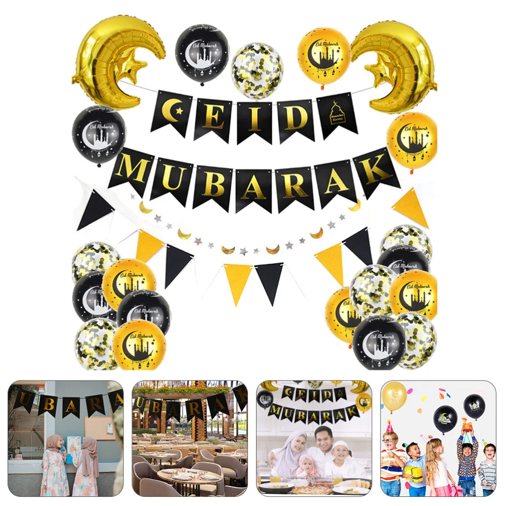23Pcs Ramadan Banner Balloons Set Funny Party Supply Eid Festival Balloons
23Pcs Ramadan Banner Balloons Set Funny Party Supply Eid Festival Balloons