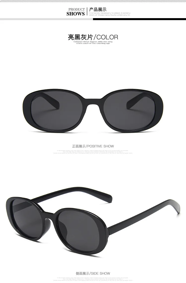 2021 Trendy Rectangle oval Sunglasses Women Men Black Leopard Square Sun Glasses Ladies Retro Shades UV400 Gafas De Sol Mujer
2021 Trendy Rectangle oval Sunglasses Women Men Black Leopard Square Sun Glasses Ladies Retro Shades UV400 Gafas De Sol Mujer