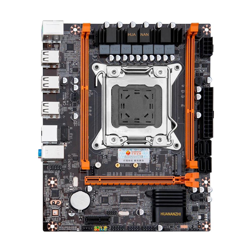 Комплект материнской платы HUANANZHI X79 X79-4M REV2.0 M.2 MATX с процессором Intel Xeon E5-2650L V2 1 7 ГГц