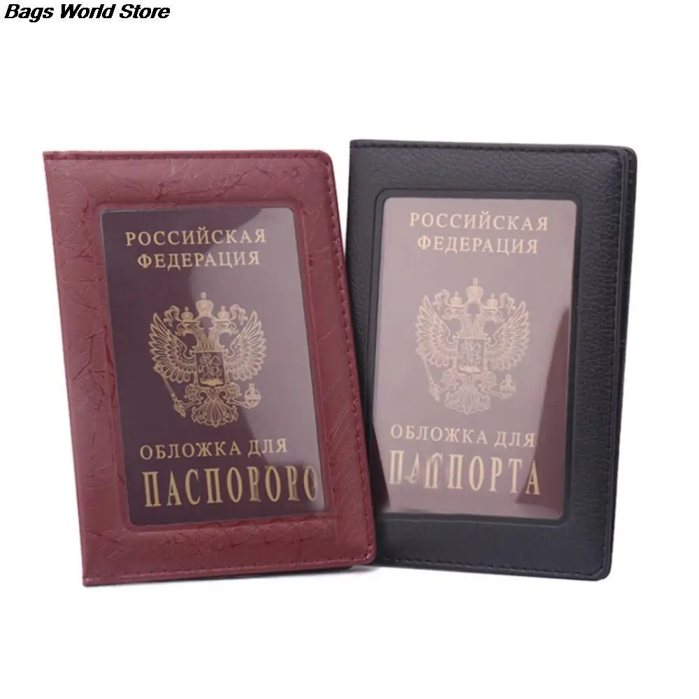 

9 Colors Transparent Russia Passport Cover Clear Card ID Holder Case For Travelling Passport Bags Business Case Passport Holder