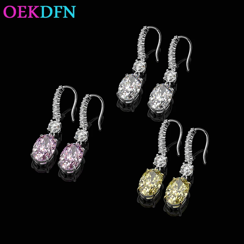 OEKDFN 100% 925 Sterling Silver Drop Earrings For Women Sparkling Pink Citrine White Gemstone Engagement Weddding Fine Jewelry
OEKDFN 100% 925 Sterling Silver Drop Earrings For Women Sparkling Pink Citrine White Gemstone Engagement Weddding Fine Jewelry